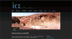 Desktop Screenshot of kaobar.com
