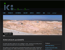 Tablet Screenshot of kaobar.com